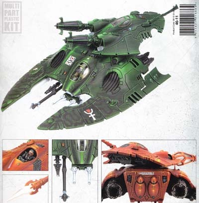 Fire Prism/Night Spinner (MO)