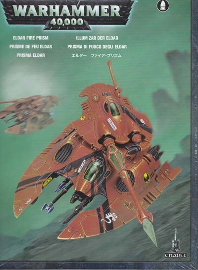 Fire Prism/Night Spinner (MO)