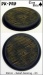 Decking 50mm Relief #3 (1)